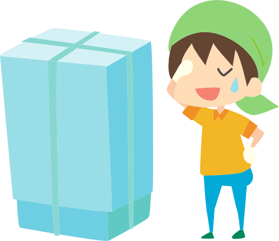 ベッドの荷造り